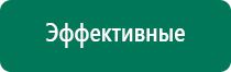 Скэнар 1 нт исполнение 3 инструкция