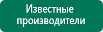 Диадэнс лечение гинекологии