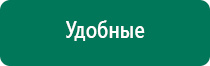 Чэнс скэнар базовая модель